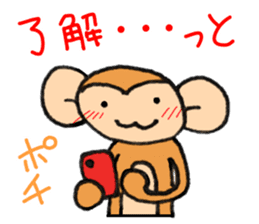 from daughter to mother Sticker sticker #8973750