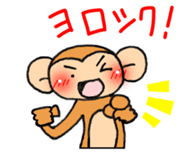 from daughter to mother Sticker sticker #8973751