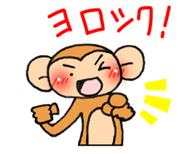 from daughter to mother Sticker sticker #8973751