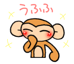 from daughter to mother Sticker sticker #8973752