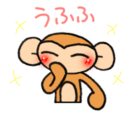 from daughter to mother Sticker sticker #8973752