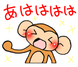 from daughter to mother Sticker sticker #8973753