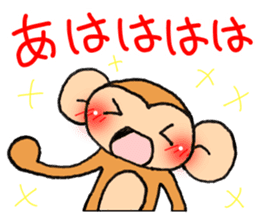 from daughter to mother Sticker sticker #8973753