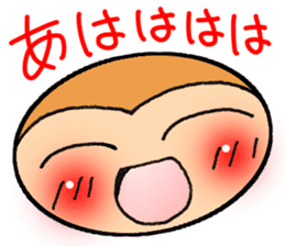 from daughter to mother Sticker sticker #8973754