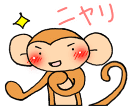 from daughter to mother Sticker sticker #8973755