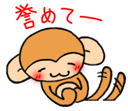 from daughter to mother Sticker sticker #8973757