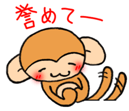 from daughter to mother Sticker sticker #8973757