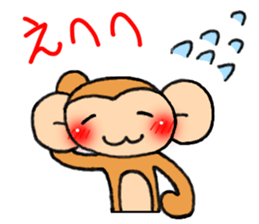 from daughter to mother Sticker sticker #8973758