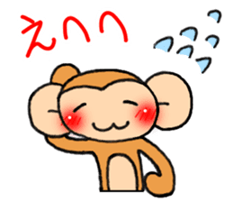 from daughter to mother Sticker sticker #8973758