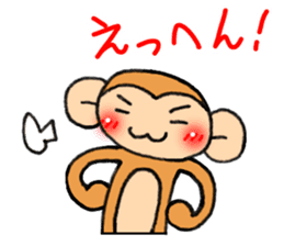 from daughter to mother Sticker sticker #8973759