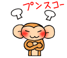 from daughter to mother Sticker sticker #8973761