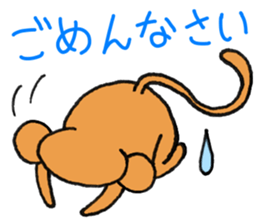 from daughter to mother Sticker sticker #8973762