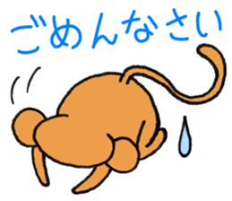 from daughter to mother Sticker sticker #8973762