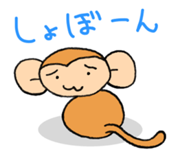 from daughter to mother Sticker sticker #8973763