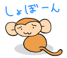 from daughter to mother Sticker sticker #8973763