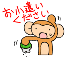 from daughter to mother Sticker sticker #8973765