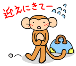 from daughter to mother Sticker sticker #8973766