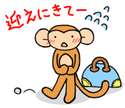 from daughter to mother Sticker sticker #8973766