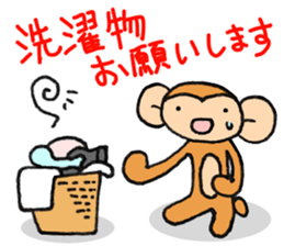 from daughter to mother Sticker sticker #8973768