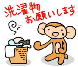 from daughter to mother Sticker sticker #8973768