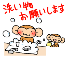 from daughter to mother Sticker sticker #8973769