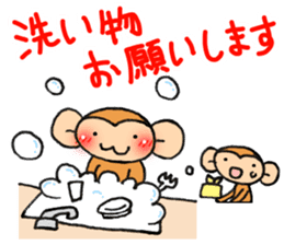 from daughter to mother Sticker sticker #8973769