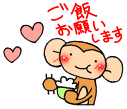 from daughter to mother Sticker sticker #8973770