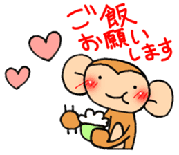 from daughter to mother Sticker sticker #8973770