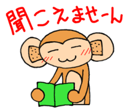 from daughter to mother Sticker sticker #8973772