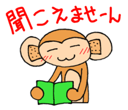 from daughter to mother Sticker sticker #8973772