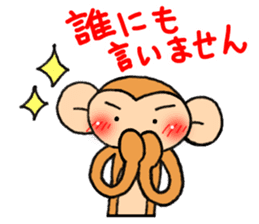 from daughter to mother Sticker sticker #8973773