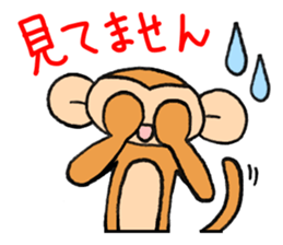 from daughter to mother Sticker sticker #8973774