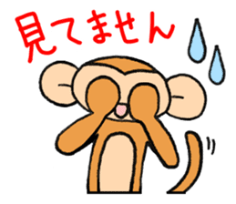 from daughter to mother Sticker sticker #8973774