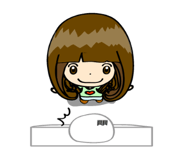 Our life style (II) . sticker #8973830