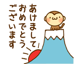 It is monkey year sticker #8973897