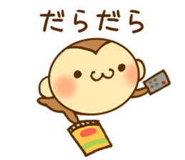 It is monkey year sticker #8973909