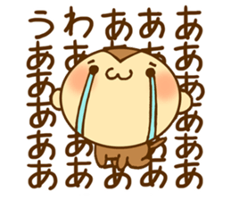 It is monkey year sticker #8973918