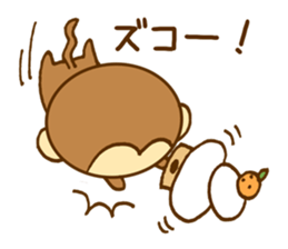 It is monkey year sticker #8973932