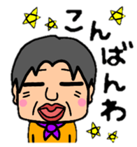 HIDEPON#2 sticker #8974098