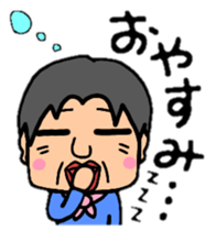 HIDEPON#2 sticker #8974099