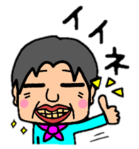 HIDEPON#2 sticker #8974100