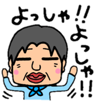 HIDEPON#2 sticker #8974106