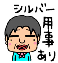 HIDEPON#2 sticker #8974109