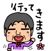 HIDEPON#2 sticker #8974110