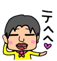 HIDEPON#2 sticker #8974120