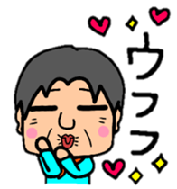 HIDEPON#2 sticker #8974121