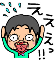 HIDEPON#2 sticker #8974123