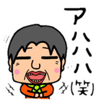 HIDEPON#2 sticker #8974125