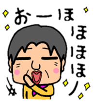 HIDEPON#2 sticker #8974126