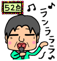 HIDEPON#2 sticker #8974127